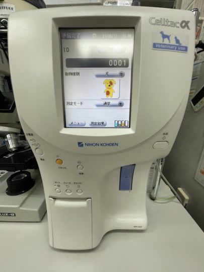 自動血球計算機