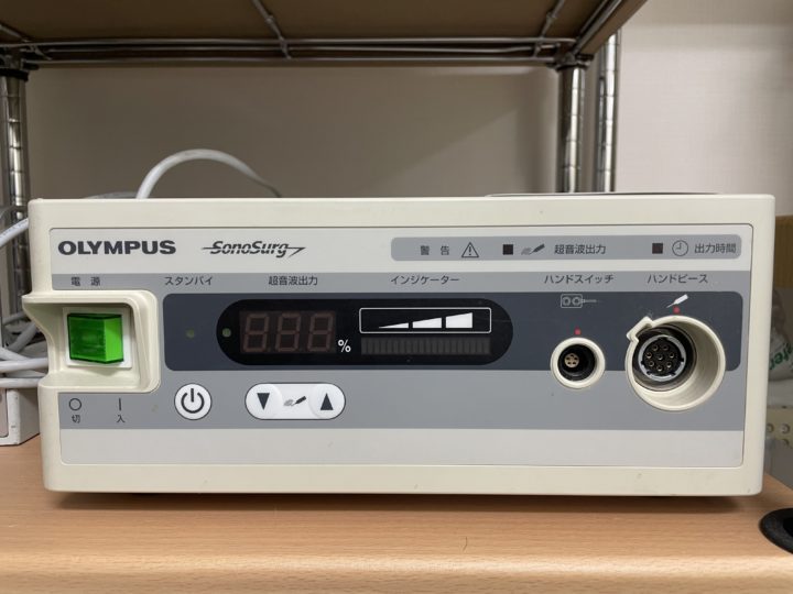 超音波手術システム